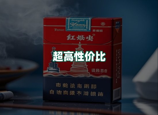 核心优势